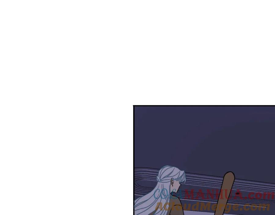 花落成牢 - 第13话 惊不惊喜？意不意外？ - 第70张图