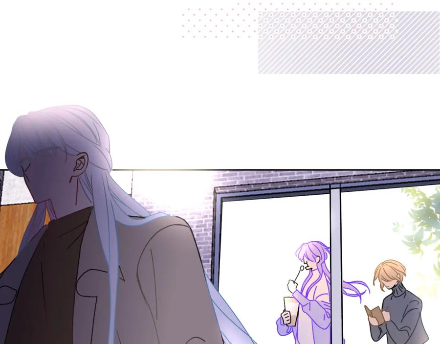 花落成牢 - 第13话 惊不惊喜？意不意外？ - 第35张图