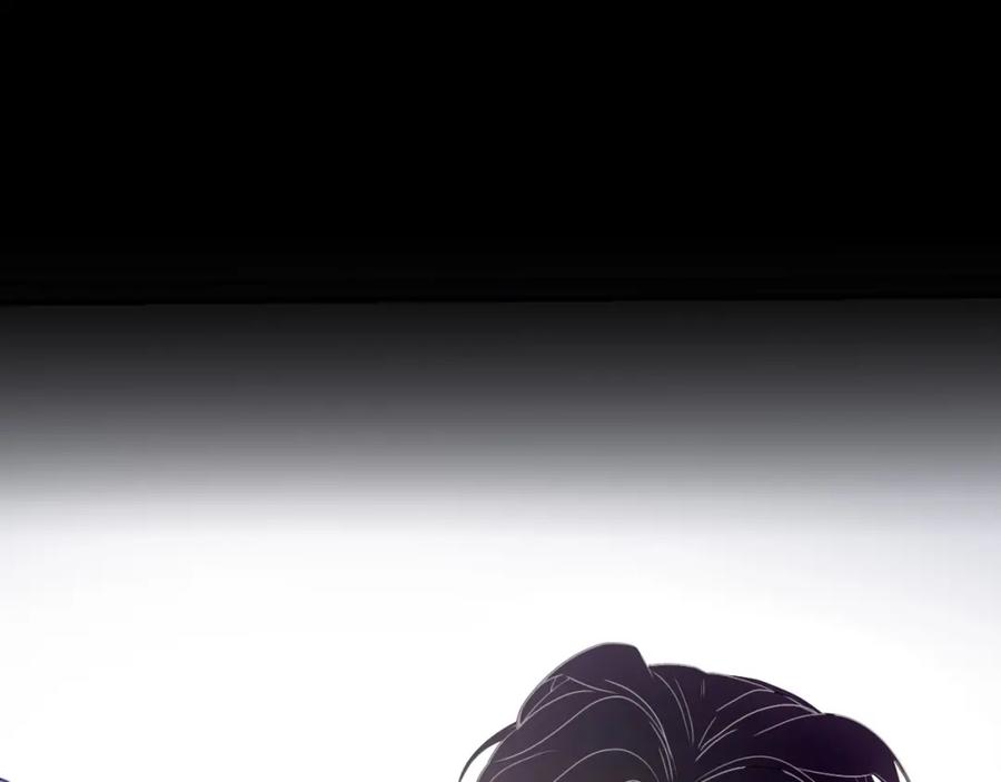 花落成牢 - 第13话 惊不惊喜？意不意外？ - 第89张图