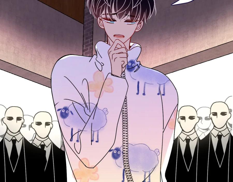 花落成牢 - 第13话 惊不惊喜？意不意外？ - 第17张图