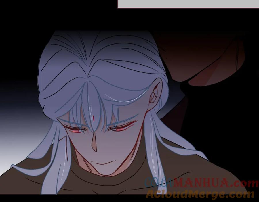 花落成牢 - 第13话 惊不惊喜？意不意外？ - 第88张图