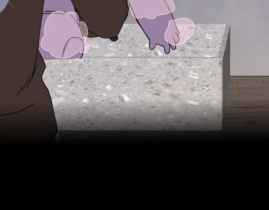 花落成牢 - 第13话 惊不惊喜？意不意外？ - 第92张图