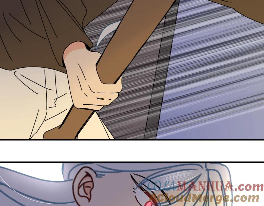 花落成牢 - 第13话 惊不惊喜？意不意外？ - 第73张图