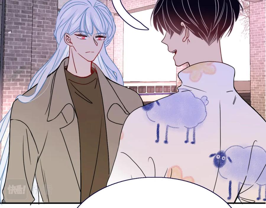 花落成牢 - 第13话 惊不惊喜？意不意外？ - 第6张图