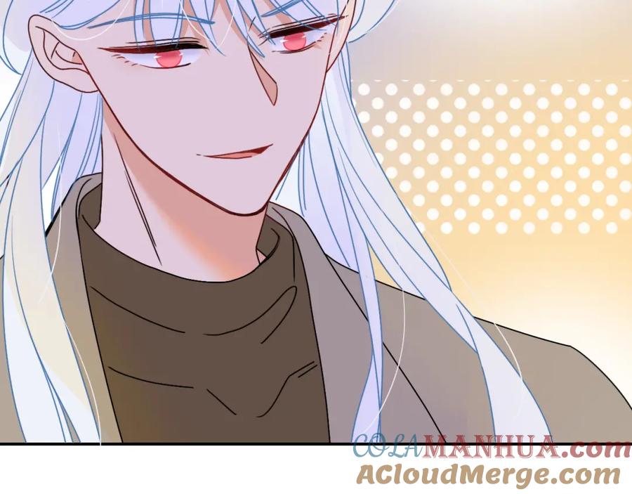 花落成牢 - 第13话 惊不惊喜？意不意外？ - 第22张图