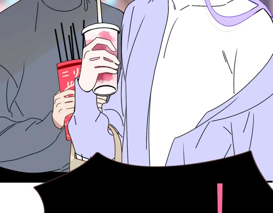 花落成牢 - 第13话 惊不惊喜？意不意外？ - 第56张图