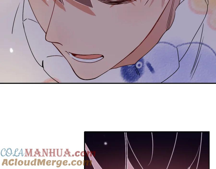 花落成牢 - 第13话 惊不惊喜？意不意外？ - 第4张图