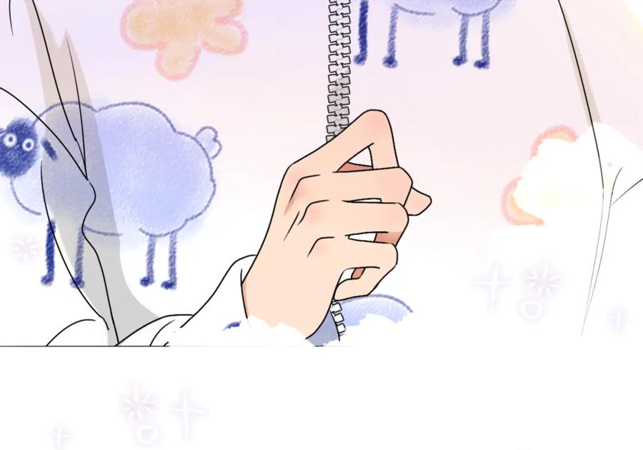 花落成牢 - 第13话 惊不惊喜？意不意外？ - 第20张图