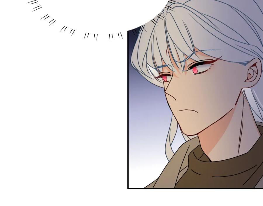 花落成牢 - 第13话 惊不惊喜？意不意外？ - 第69张图