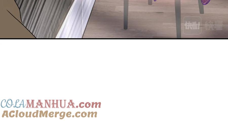 花落成牢 - 第13话 惊不惊喜？意不意外？ - 第76张图