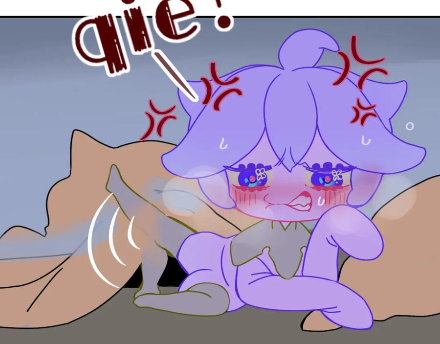 花落成牢 - 第14话 终究不够狠心 - 第55张图