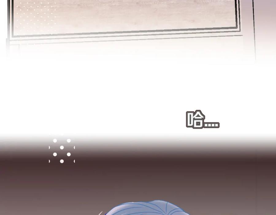 花落成牢 - 第14话 终究不够狠心 - 第78张图