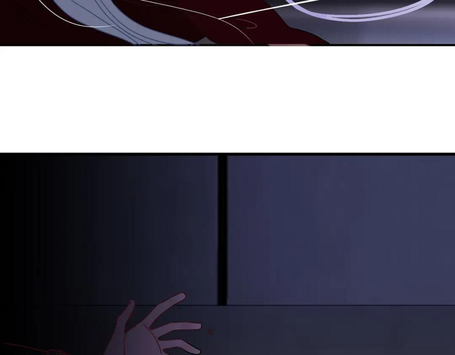 花落成牢 - 第14话 终究不够狠心 - 第90张图