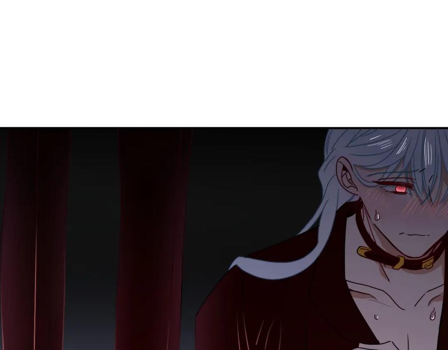 花落成牢 - 第14话 终究不够狠心 - 第82张图