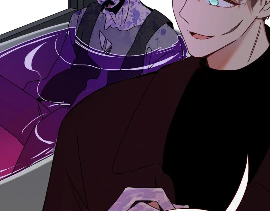 花落成牢 - 第14话 终究不够狠心 - 第16张图