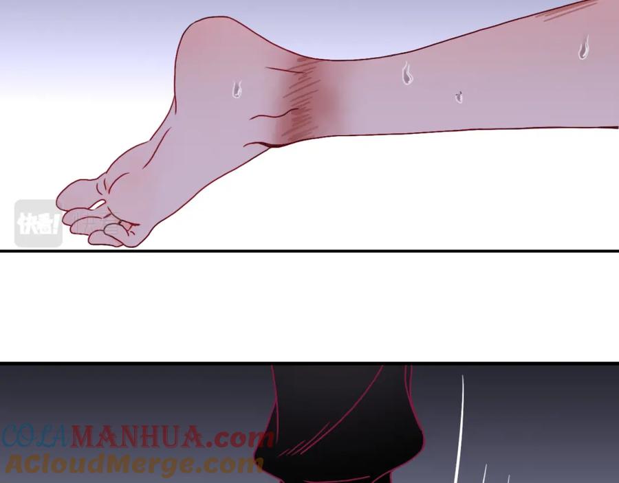 花落成牢 - 第14话 终究不够狠心 - 第85张图