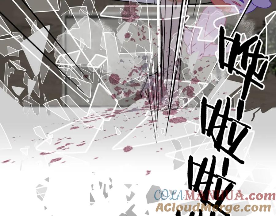 花落成牢 - 第14话 终究不够狠心 - 第9张图