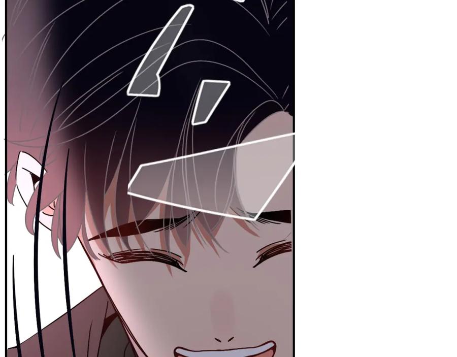 花落成牢 - 第14话 终究不够狠心 - 第12张图