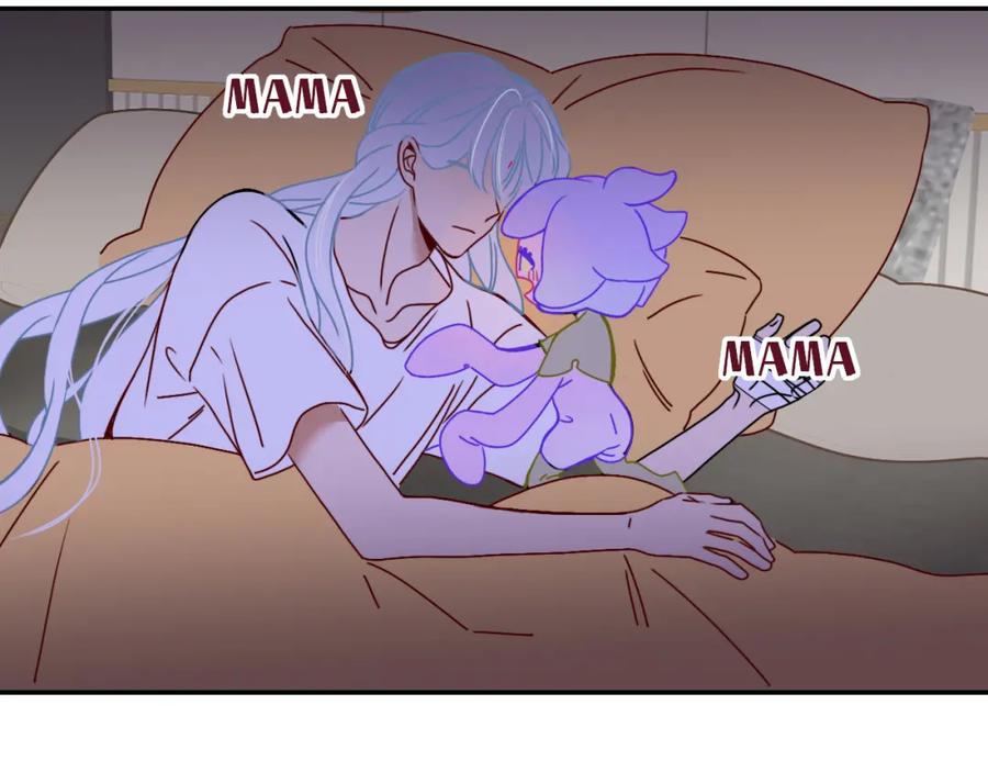 花落成牢 - 第14话 终究不够狠心 - 第44张图