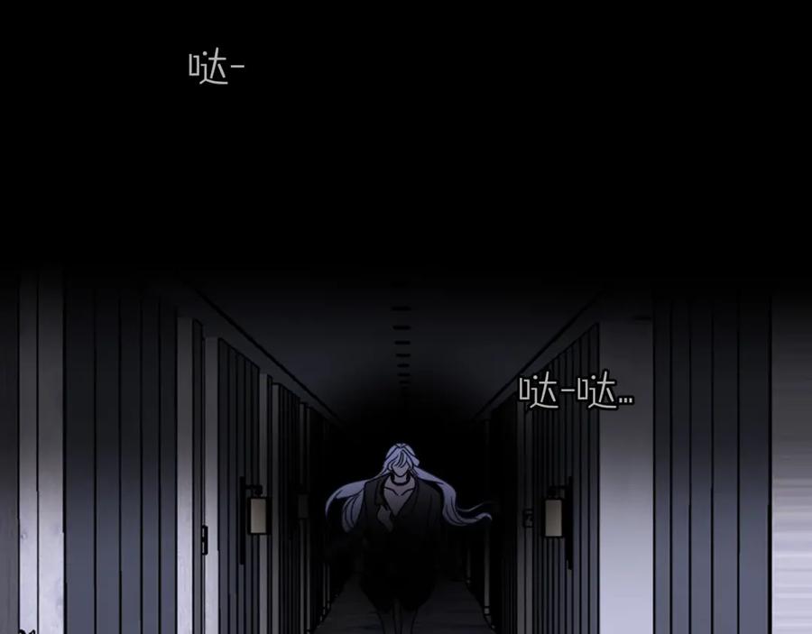 花落成牢 - 第14话 终究不够狠心 - 第70张图