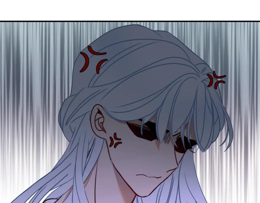 花落成牢 - 第14话 终究不够狠心 - 第50张图