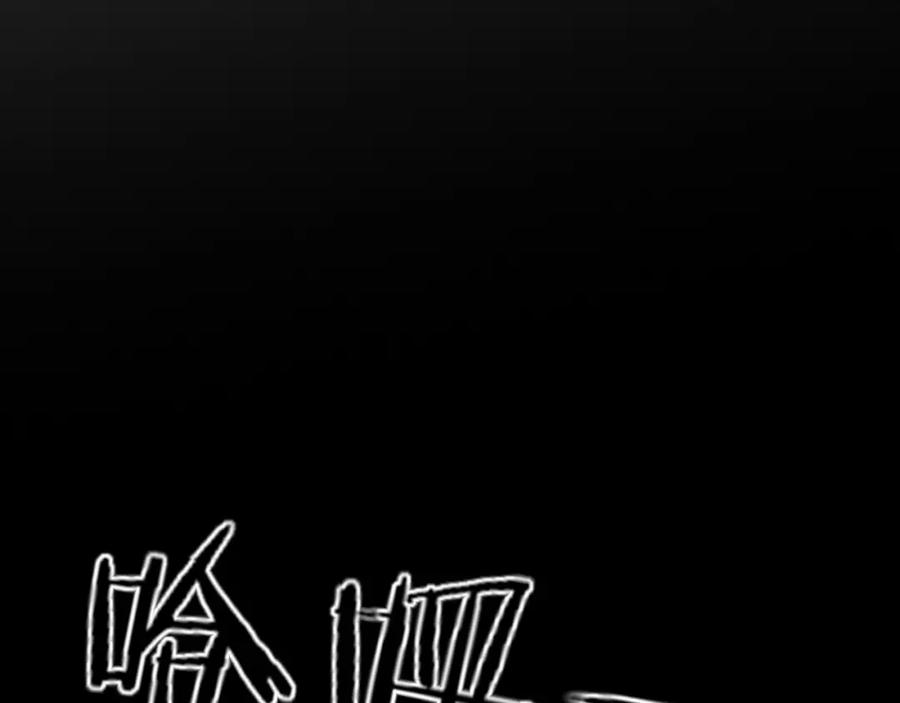 花落成牢 - 第14话 终究不够狠心 - 第22张图