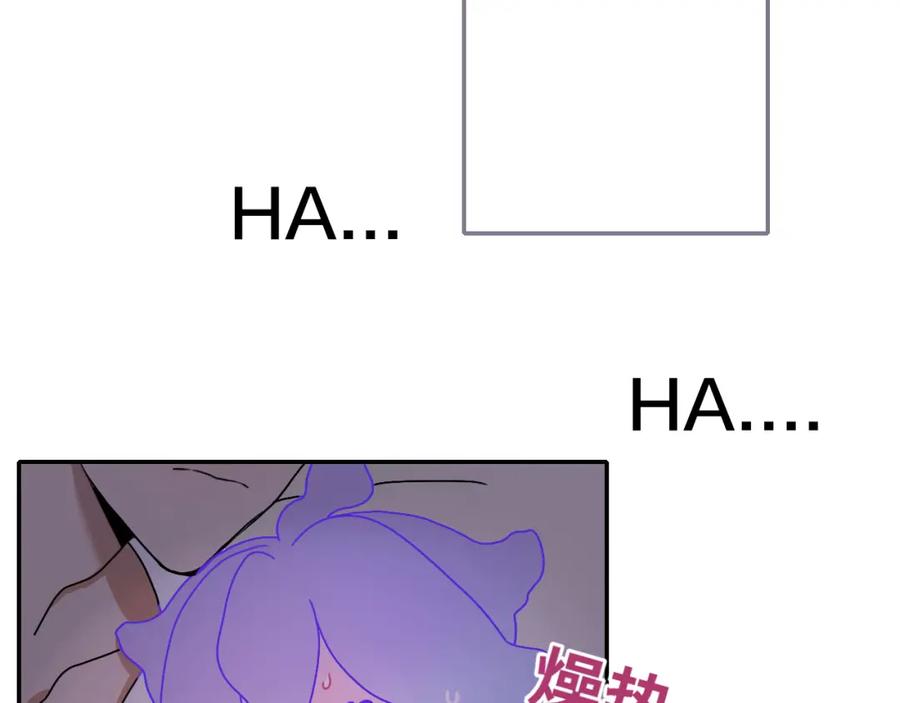 花落成牢 - 第14话 终究不够狠心 - 第42张图