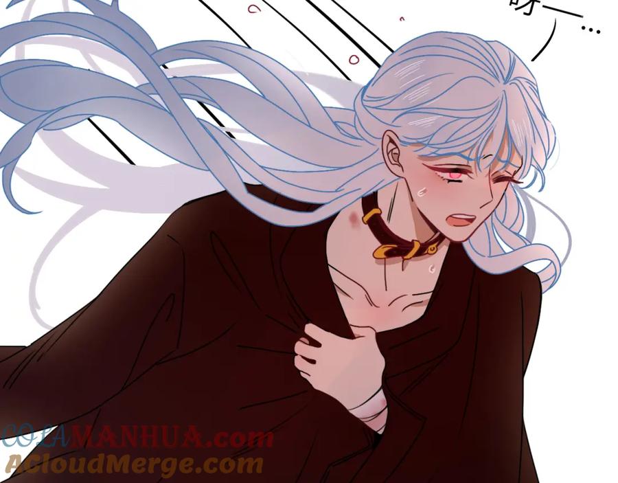 花落成牢 - 第14话 终究不够狠心 - 第73张图