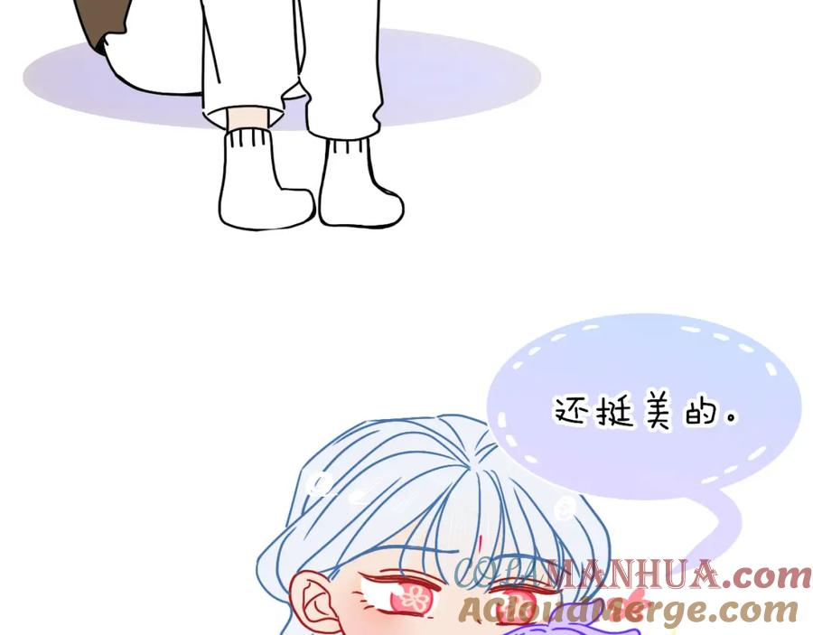 花落成牢 - 第14话 终究不够狠心 - 第37张图