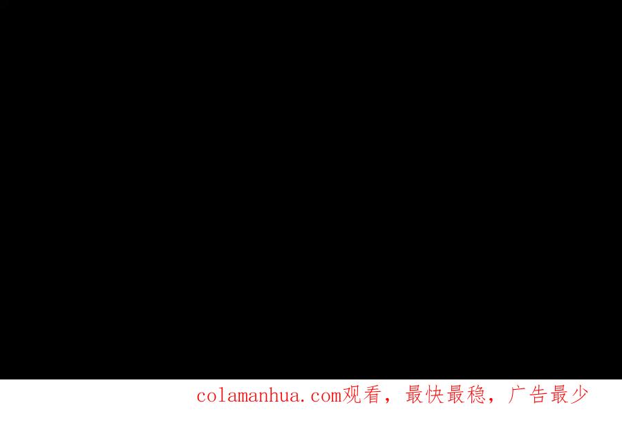 花落成牢 - 第14话 终究不够狠心 - 第103张图