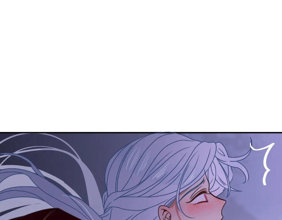 花落成牢 - 第14话 终究不够狠心 - 第87张图