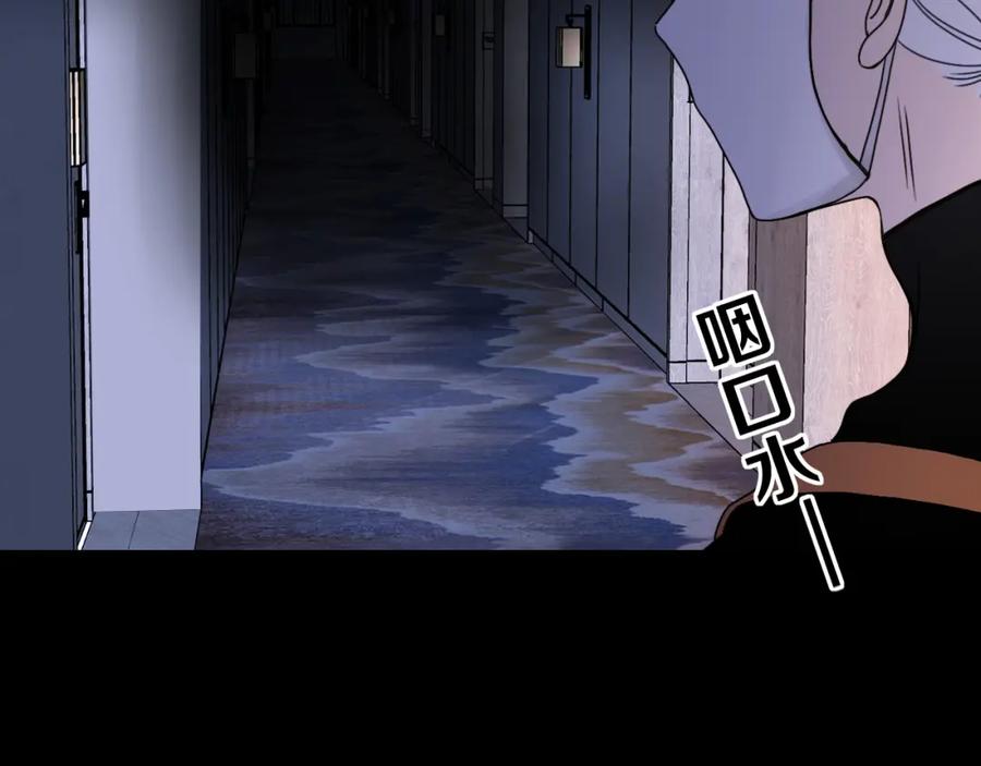 花落成牢 - 第14话 终究不够狠心 - 第68张图