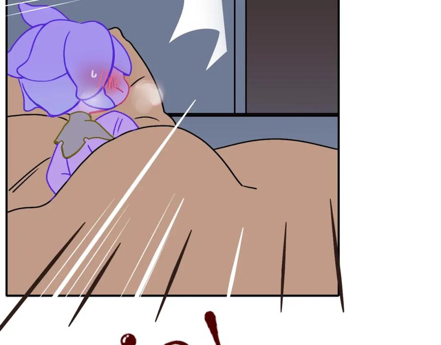 花落成牢 - 第14话 终究不够狠心 - 第54张图