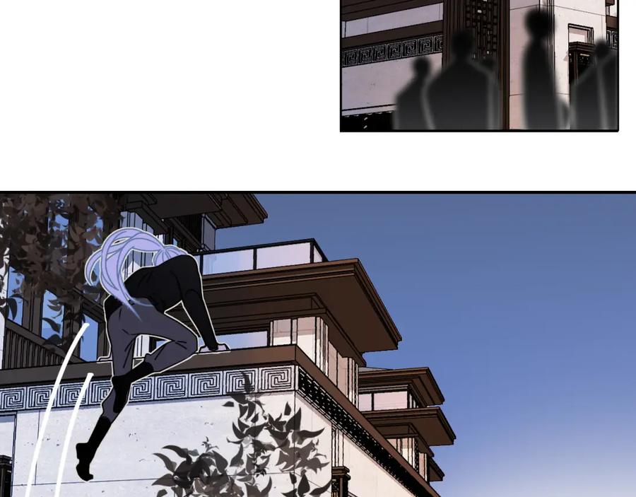 花落成牢 - 第14话 终究不够狠心 - 第59张图