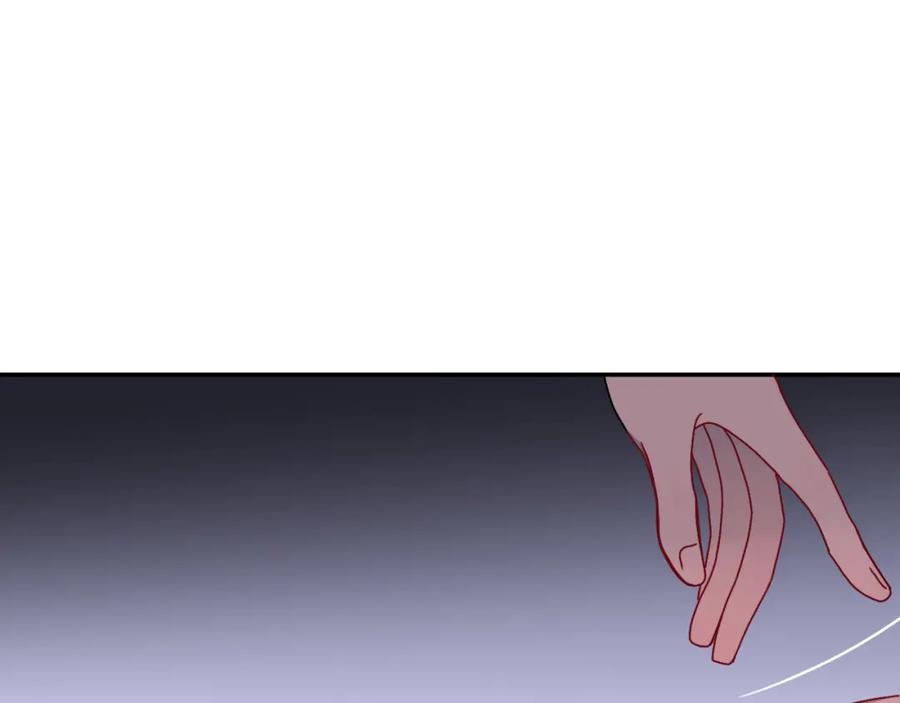 花落成牢 - 第14话 终究不够狠心 - 第84张图