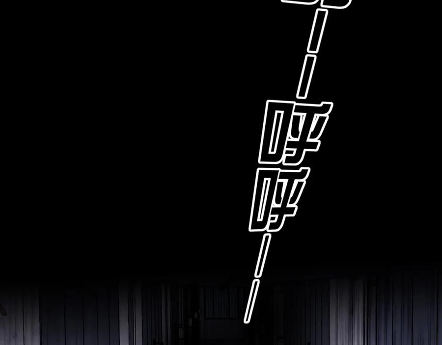 花落成牢 - 第14话 终究不够狠心 - 第92张图