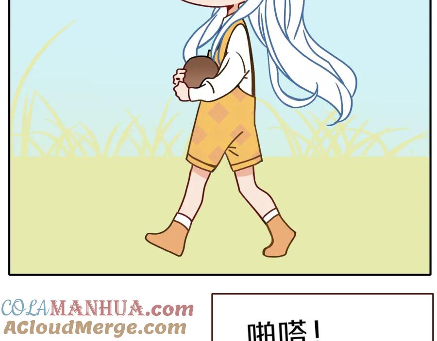 花落成牢 - 番外篇：四个小故事 - 第4张图