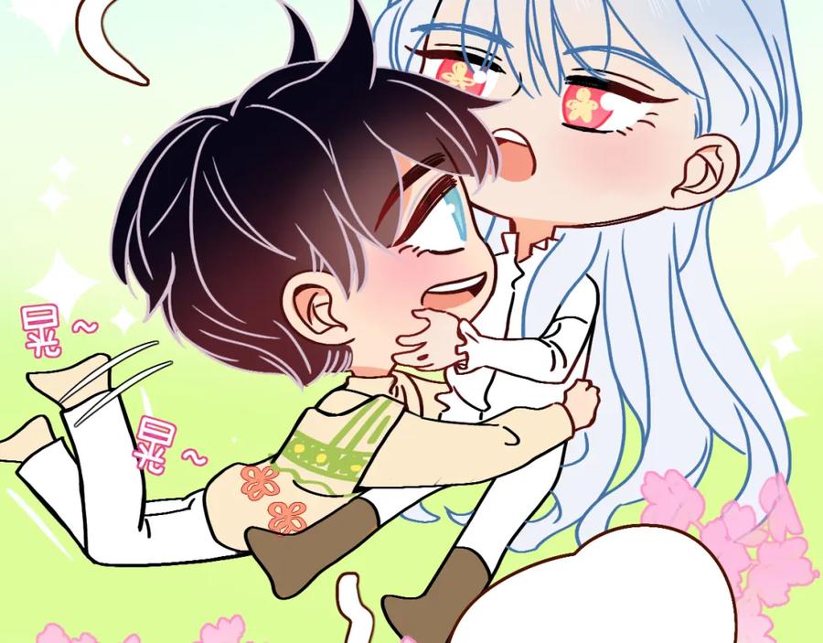 花落成牢 - 番外篇：四个小故事 - 第39张图