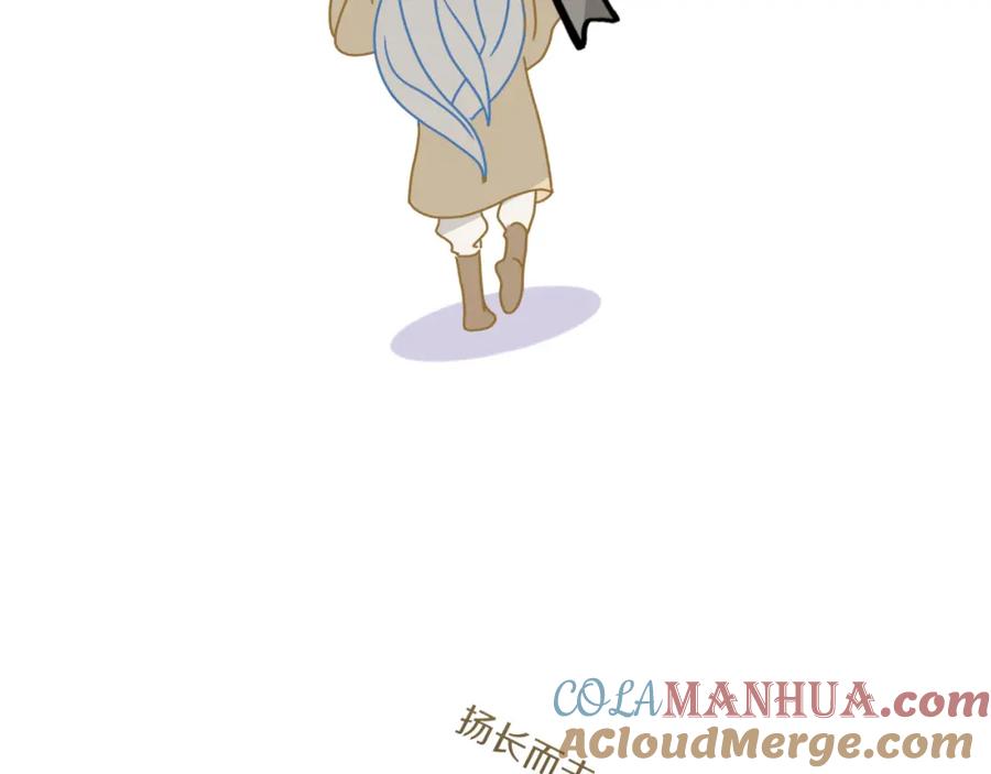 花落成牢 - 番外篇：四个小故事 - 第58张图