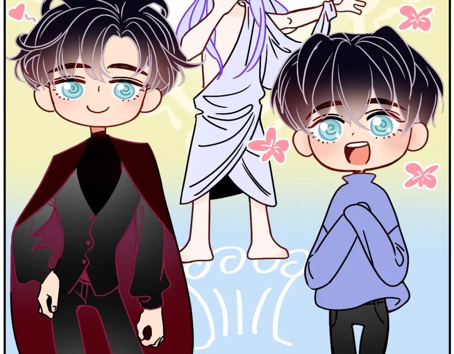 花落成牢 - 番外篇：四个小故事 - 第9张图