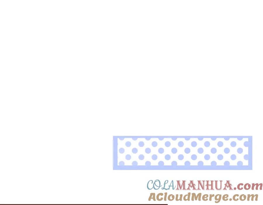 花落成牢 - 番外篇：四个小故事 - 第16张图