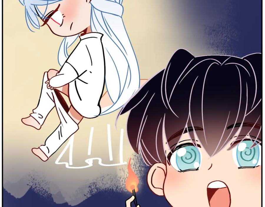 花落成牢 - 番外篇：四个小故事 - 第21张图