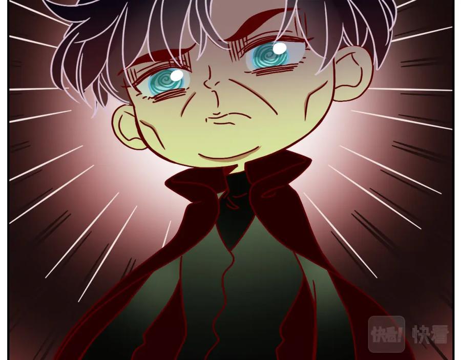 花落成牢 - 番外篇：四个小故事 - 第41张图