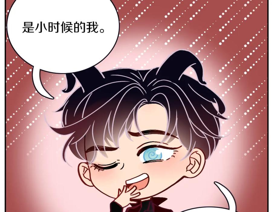 花落成牢 - 番外篇：四个小故事 - 第35张图