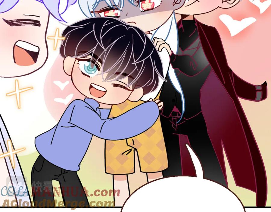 花落成牢 - 番外篇：四个小故事 - 第13张图