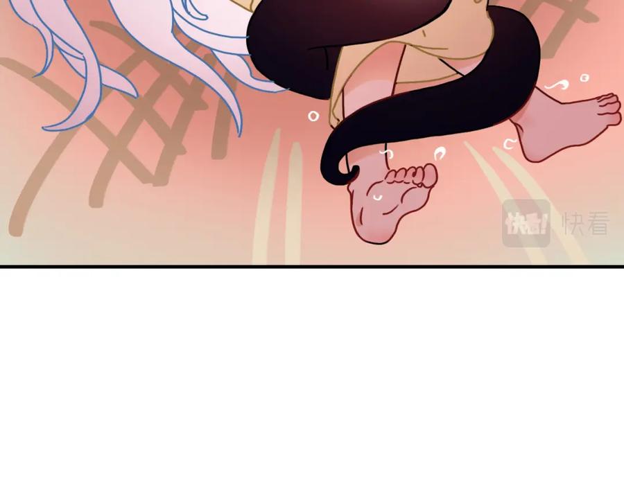 花落成牢 - 番外篇：四个小故事 - 第51张图