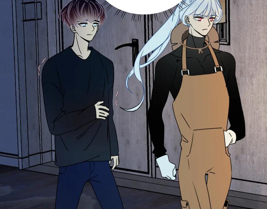 花落成牢 - 第15话 脱缰的椰子 - 第9张图