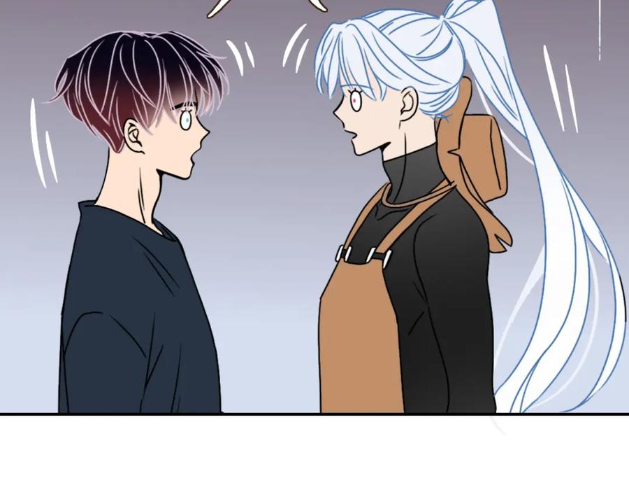 花落成牢 - 第15话 脱缰的椰子 - 第35张图