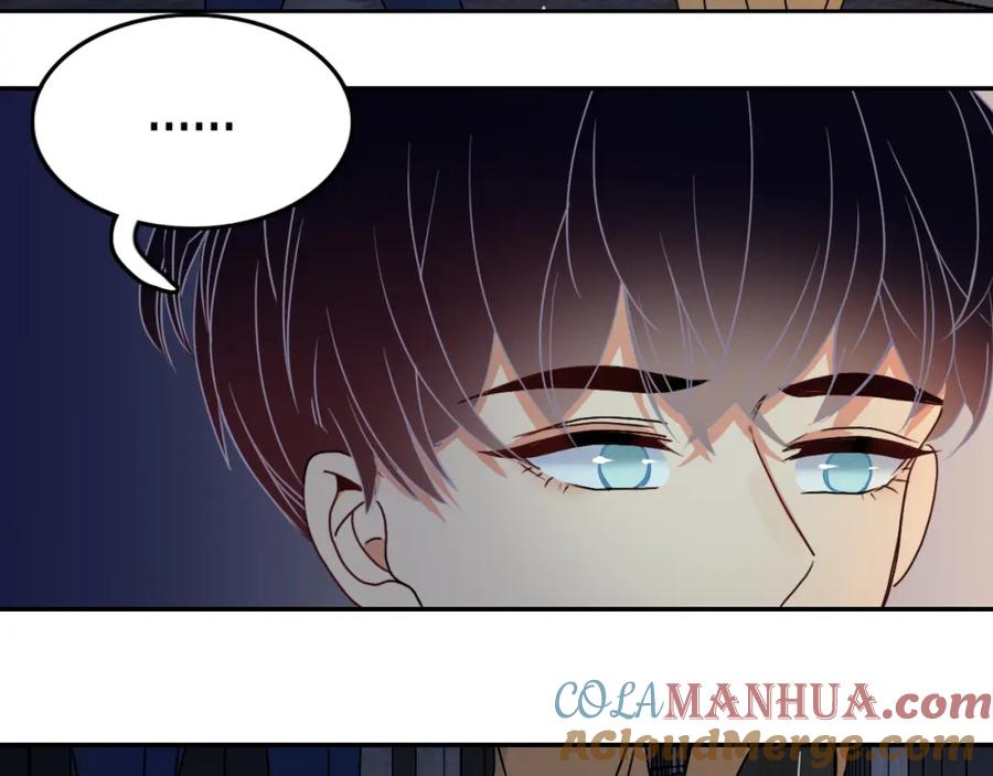 花落成牢 - 第15话 脱缰的椰子 - 第10张图