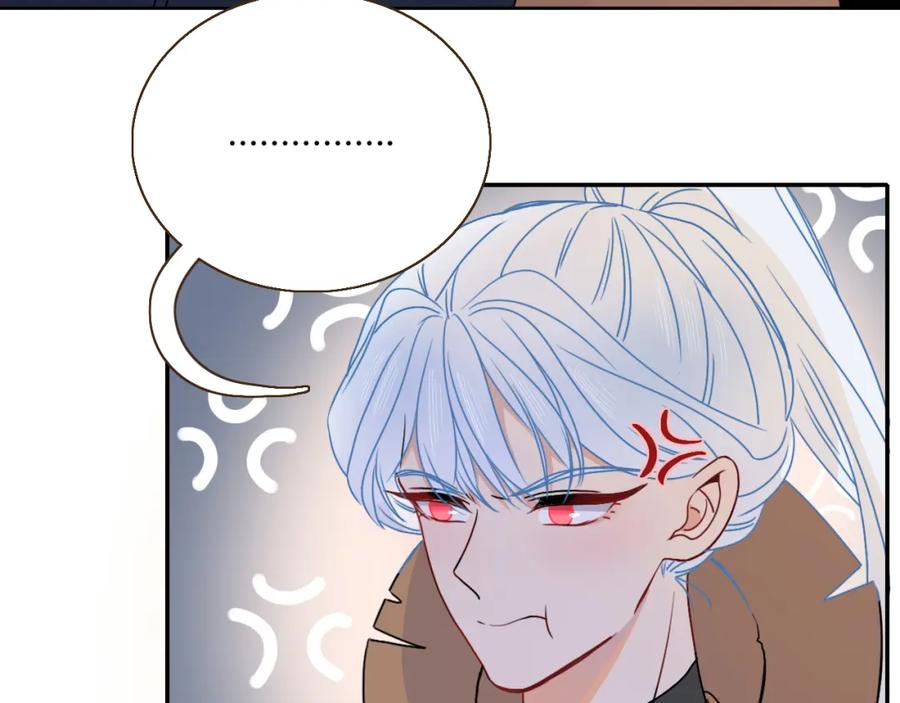 花落成牢 - 第15话 脱缰的椰子 - 第27张图